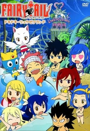 フェアリーテイル OVA