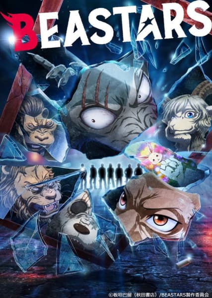 BEASTARS 2期