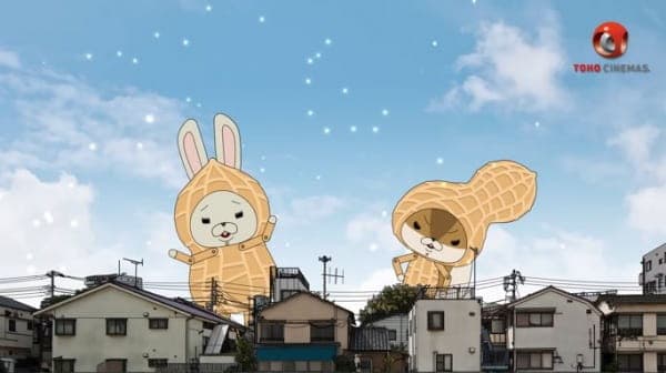 紙兎ロペ TOHOシネマズ