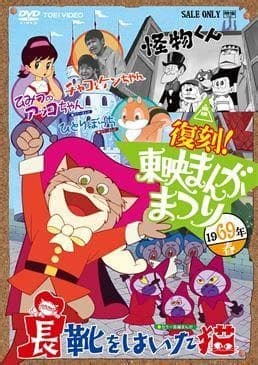 ひとりぼっち