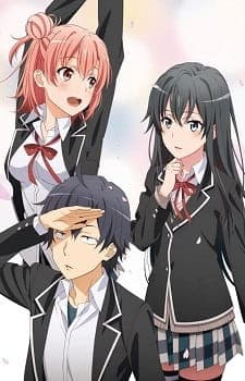 やはり俺の青春ラブコメはまちがっている. 続 きっと, 女の子はお砂糖とスパイスと素敵な何かでできている。
