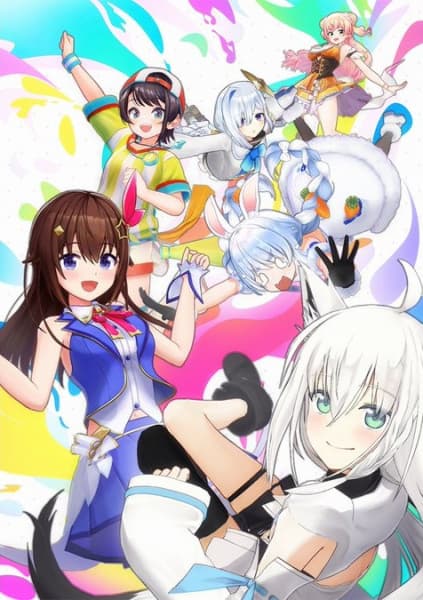 ホロのぐらふぃてぃ