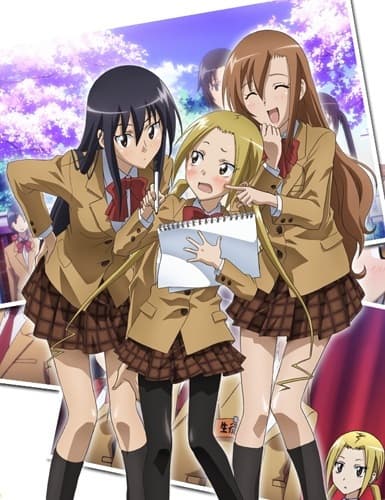 生徒会役員共 OAD