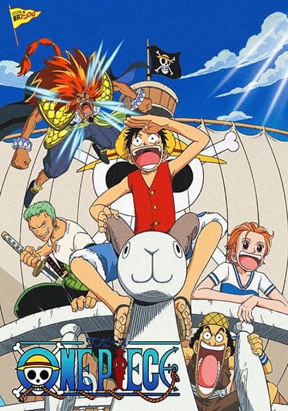 ONE PIECE