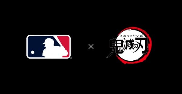 「鬼滅の刃」×「MLB Tokyo Series presented by Guggenheim」