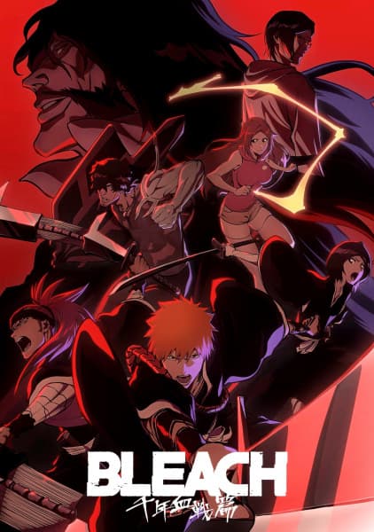 BLEACH 千年血戦篇