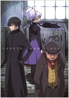 Darker than BLACK -黒の契約者-