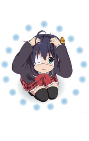 中二病でも恋がしたい！Lite