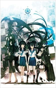 ブラック★ロックシューター