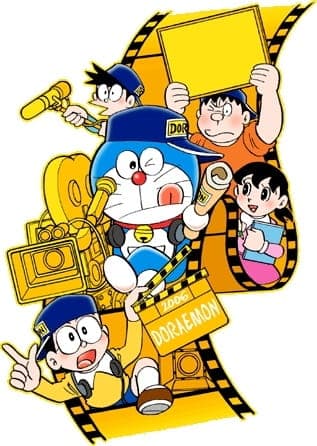 ドラえもん (2005)