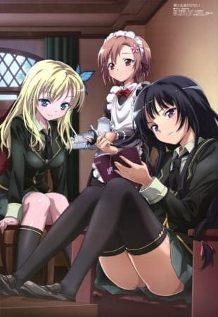僕は友達が少ない 闇鍋は美少女が残念な臭い